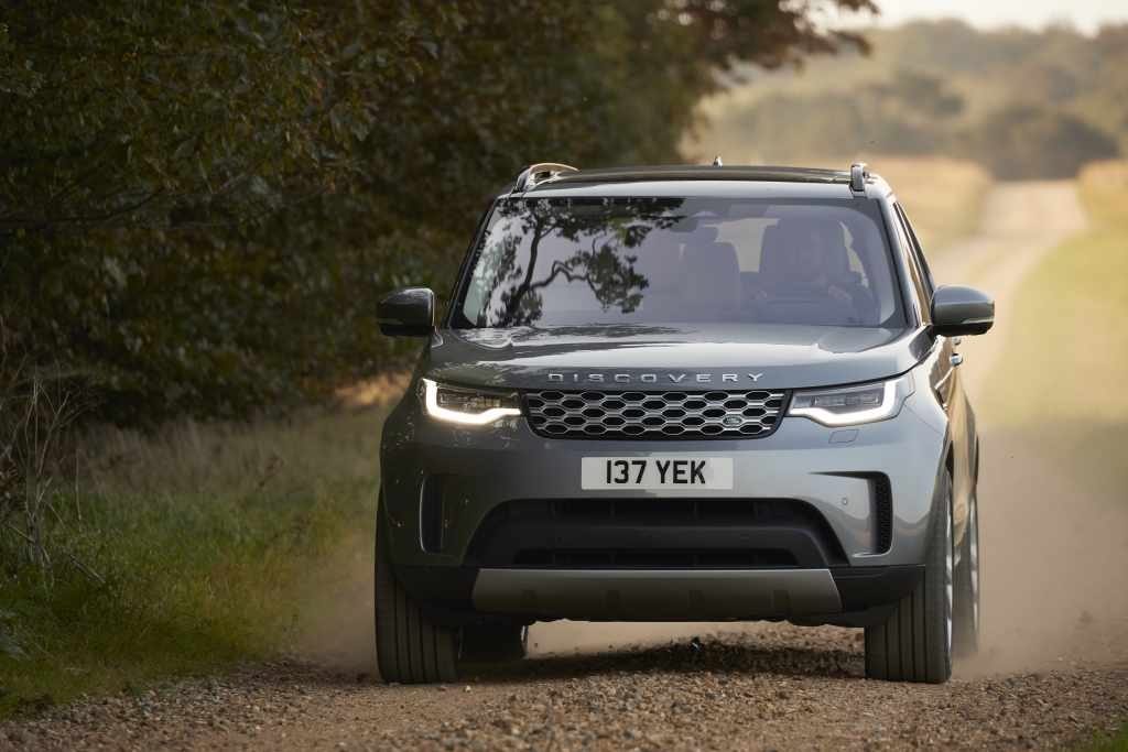 Land rover discovery 2020